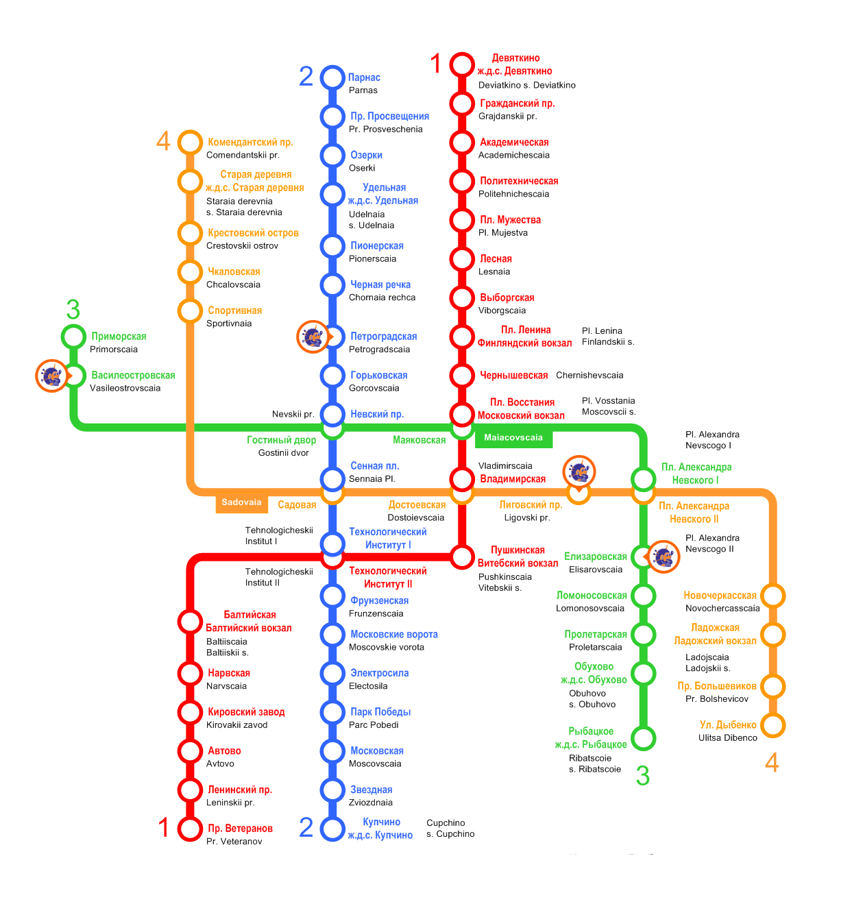 Знакомства СПб Номер Телефона Метро Парнас