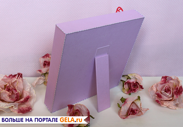 Задняя сторона