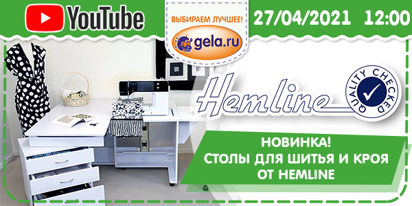 Магазин Швейной Техники София На Полежаевской Магазин Швейной Техники София На Полежаевской