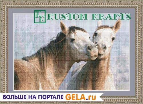 "Поцелуй" от производителя KUSTOM KRAFTS