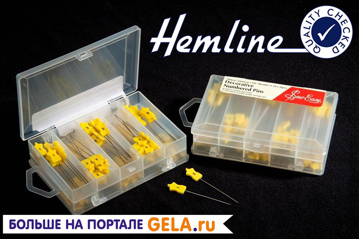 Набор пронумерованных булавок от HEMLINE