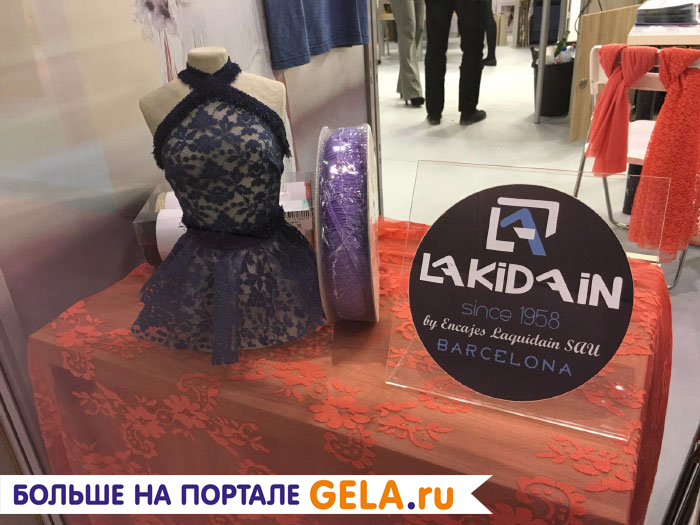 Испанское кружево от LAKIDAIN