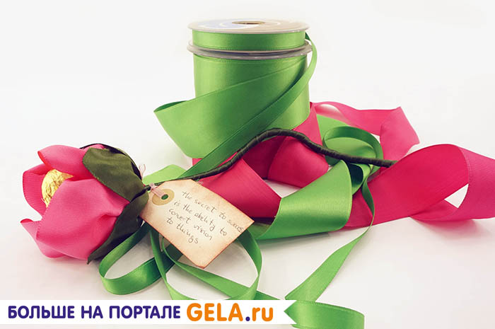 Тюльпан из лент SAFISA.