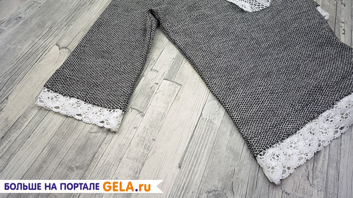 8.	Сшиваем рукава и боковые швы блузки одним швом. Обрабатываем срезы ткани и кружева.