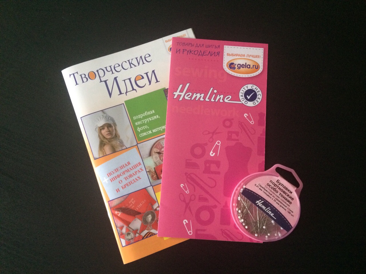 Отзыв о булавках Hemline