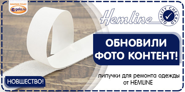 Обновили фото контент!