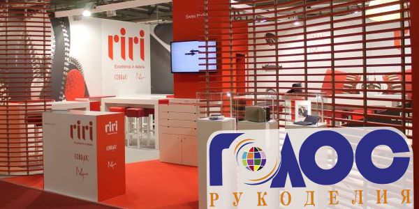 ГОЛОС РУКОДЕЛИЯ: Новая коллекция Riri Group