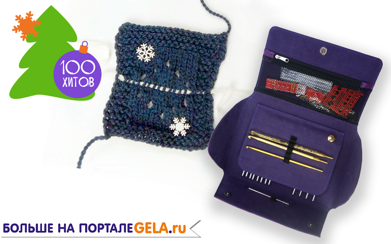  Мастер-класс "Вяжем с помощью набора addiClick - Wolly Hugs"
