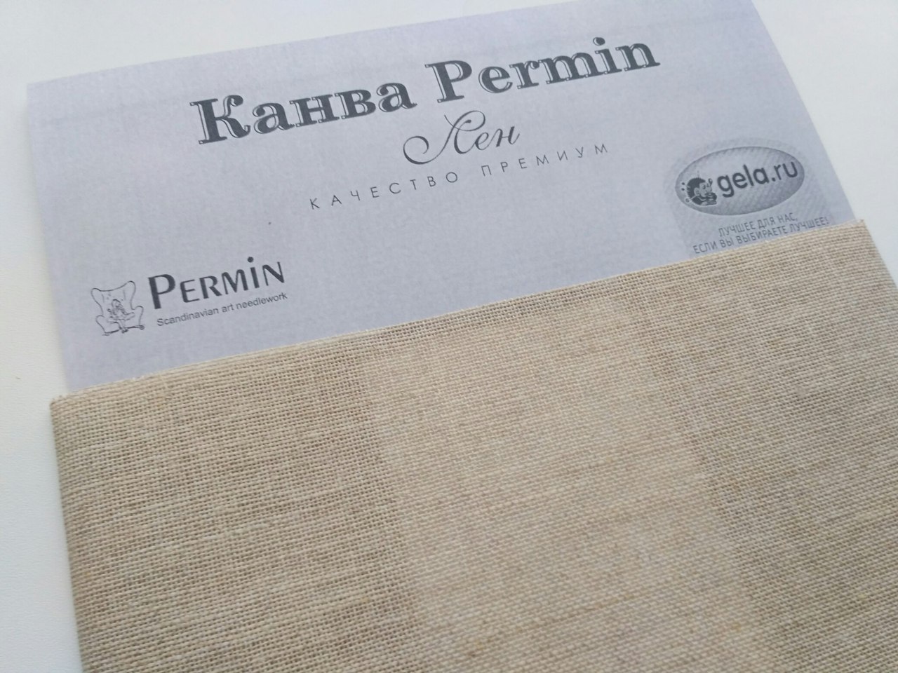 Отзыв о канва Linen от PERMIN 