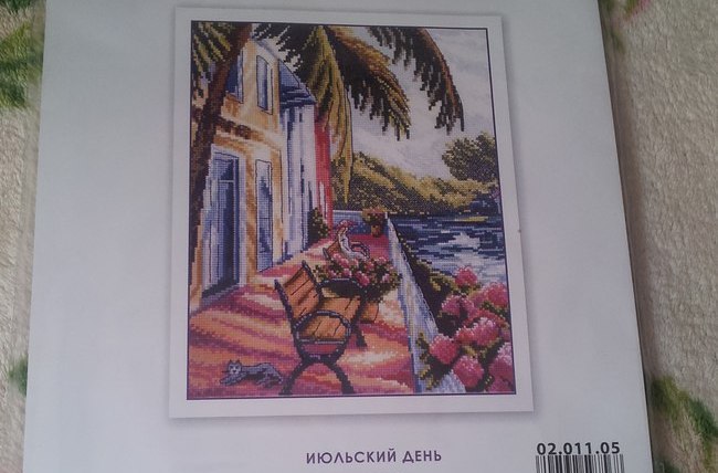 Отзыв о наборе для вышивания “Июльский день” от фирмы Марья Искусница 