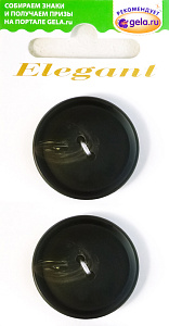 Пуговицы ELEGANT. Арт 13636-28-00017/2