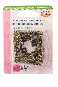 Уголки для шкатулок. Арт 11.133/G002