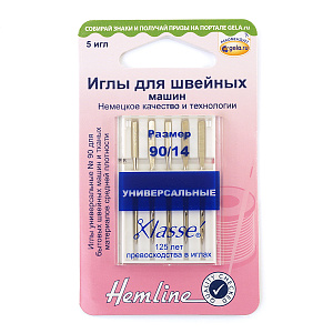 Иглы для бытовых швейных машин универсальные № 90