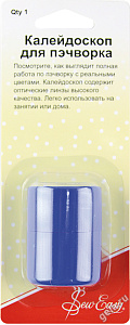 Калейдоскоп для пэчворка. Арт ER994                   