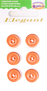 Пуговицы ELEGANT. Арт 11394-13-00HV4/6