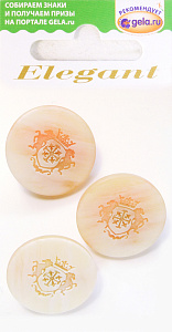Пуговицы ELEGANT. Арт 12445-23-01088/3