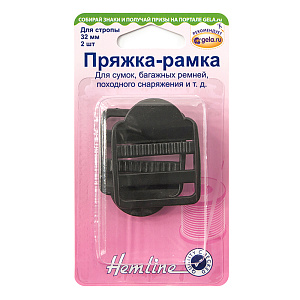 Пряжка-рамка, 32 мм, 2 шт. Арт 451.32.B/G002