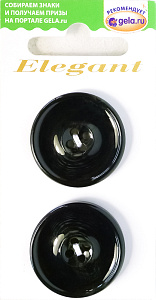 Пуговицы ELEGANT. Арт 13788-28-14189/2