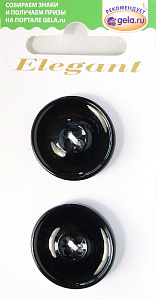 Пуговицы ELEGANT. Арт 13788-25-14192/2