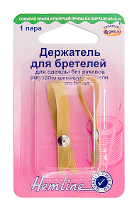 Держатель для бретелей  