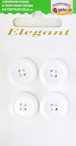 Пуговицы ELEGANT. Арт 13845-18-00100/4