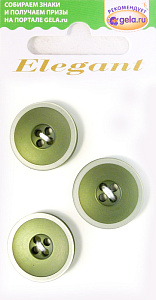 Пуговицы ELEGANT. Арт 14832-20-AB/04/3