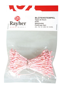 Набор декоративных элементов "Тычинки двусторонние". Арт 5120016