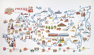 Набор для вышивания "Карта РОССИИ". Арт 11.005.07