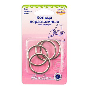 Кольца неразъемные, 26 мм