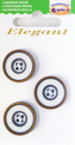 Пуговицы ELEGANT. Арт 14985-20-00008/3