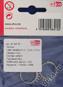 Кольцо c 10-ю петельками. Арт 9744791                 