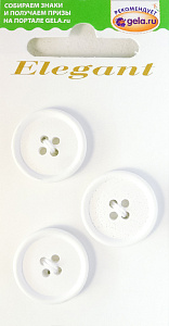 Пуговицы ELEGANT. Арт 14810-20-00100/3