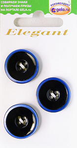 Пуговицы ELEGANT. Арт 14940-20-00005/3