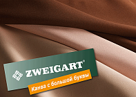КРАТНОСТЬ реализации канвы ZWEIGART