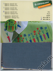 Канва в упаковке Belfast 32 ct, 48 х 68 см, цвет №578