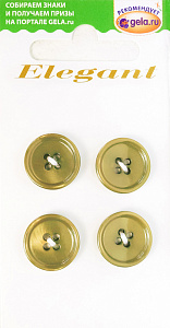 Пуговицы ELEGANT. Арт 8928-15-0AD/3/4