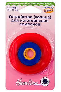 Устройство (кольца) для изготовления помпонов, 2 размера