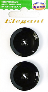Пуговицы ELEGANT. Арт 14947-28-BLACK/2