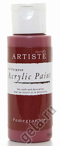 Краска акриловая ARTISTE