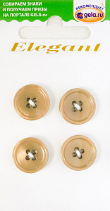 Пуговицы ELEGANT.арт.8928-15-0AD/2/4