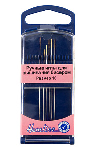 Иглы для вышивания бисером в пластиковом контейнере №10, 6 шт