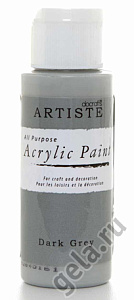 Краска акриловая ARTISTE