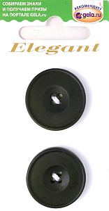 Пуговицы ELEGANT. Арт 10606-25-BLACK/2