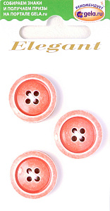 Пуговицы ELEGANT. Арт 14807-20-00009/3