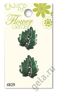 Пуговицы Flower Garden. Арт 480004829                