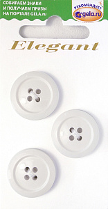 Пуговицы ELEGANT.арт.14807-20-00100/3