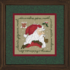 Набор для вышивания "DECEMBRE" (Декабрь). Арт 2226