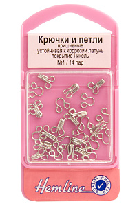 Крючки и петли пришивные, 14 пар, №1