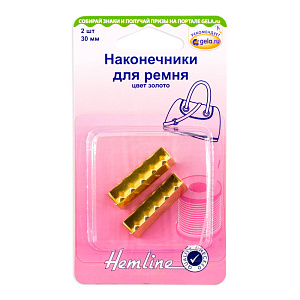 Наконечники для ремня,30 мм. Арт 4507.30.GD