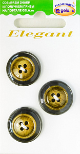 Пуговицы ELEGANT. Арт 14883-20-00015/3